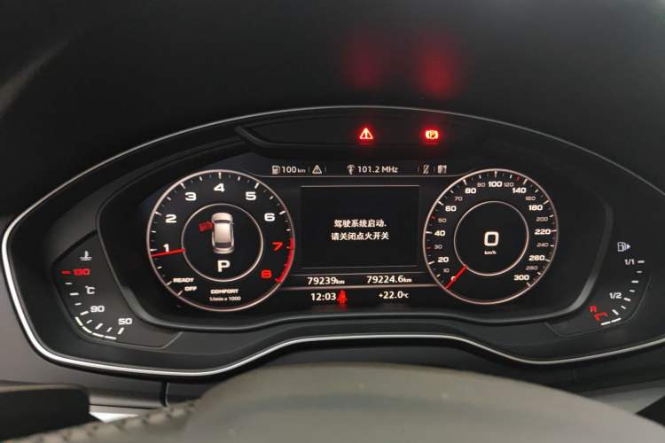 Used Audi Q5L 2020 Updated 40 TFSI Prestige Fashion Edition
