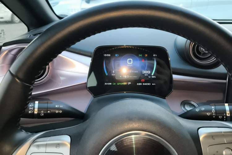 Used BYD Dolphin 2021 405 km Fashion Edition
