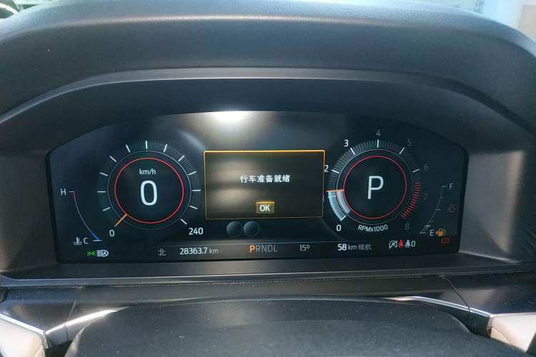 Used Ford Explorer 2023 EcoBoost 285 Four-Wheel Drive Red Gold Edition 6 Seats
