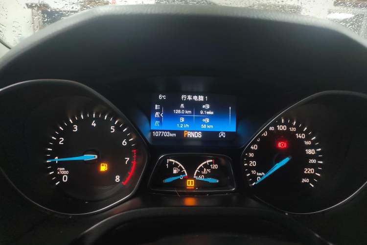 Used Ford Focus 2018 Hatchback Classic EcoBoost 180 Automatic Elite Model
