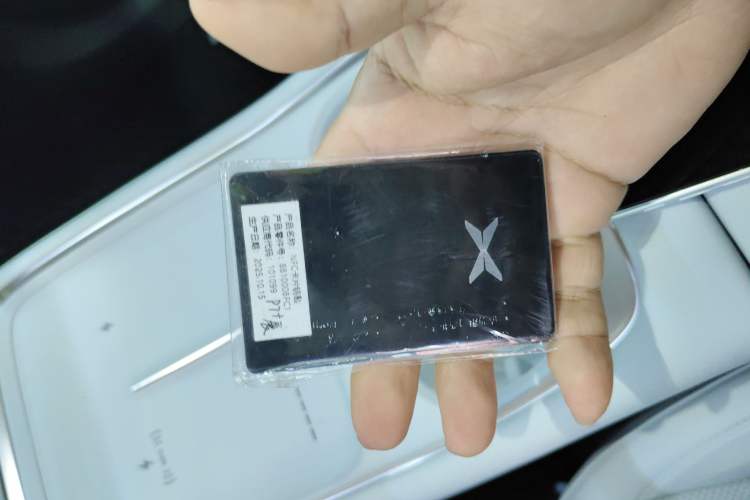 Used XPeng P7+ 2024 Long-Range Max
