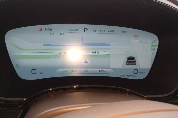 Used BYD Han 2023 EV Champion Edition 605KM Front-Drive Premium Model
