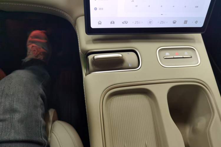 Used Nio ES6 2023 75 kWh
