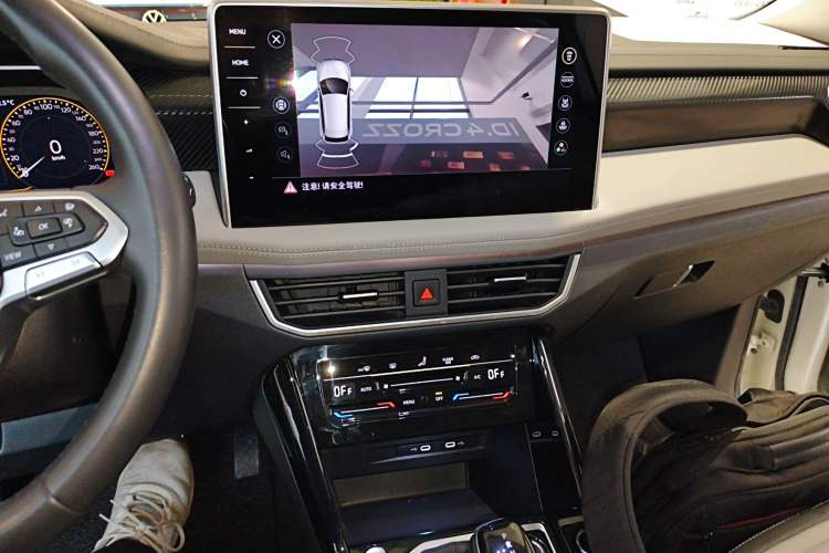 Used Volkswagen Tayron 2023 300TSI Two-Wheel-Drive Luxury Plus Advanced Edition
