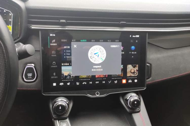 Used Lynk & Co 05 2020 2.0TD Four-Wheel Drive HypeHalo
