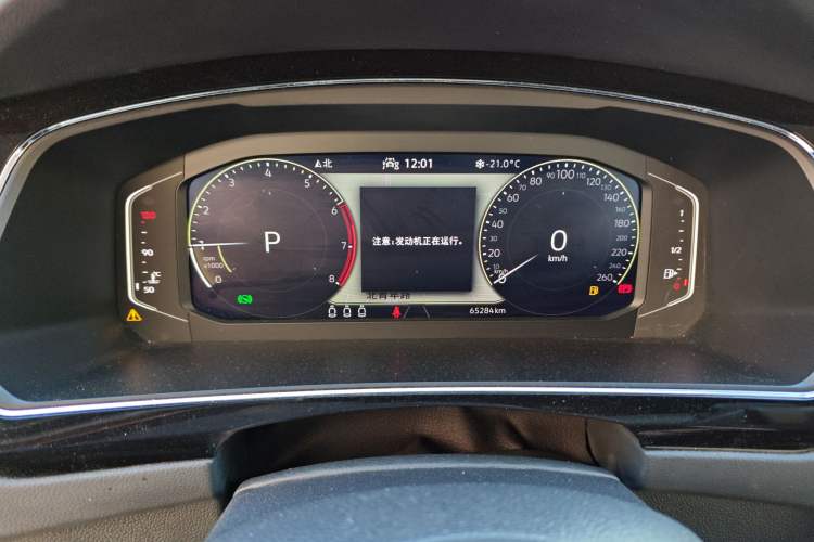 Used Volkswagen Tiguan X 2021 330TSI Two-Wheel-Drive Prestige Flagship Edition
