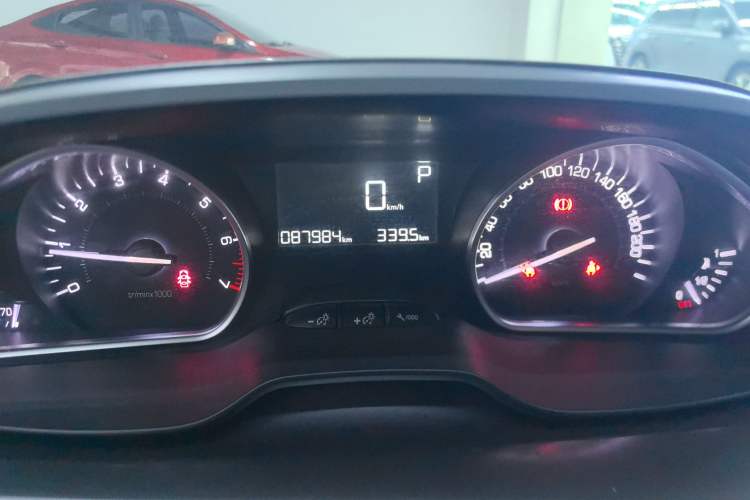 Used Peugeot 2008 2014 1.6L Automatic Fashion Edition