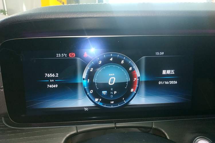 Used Mercedes-Benz E-Class 2020 Restyled E 300 L Sport Exclusive Edition