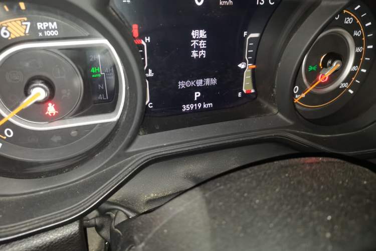 Used  Wrangler 2024 2.0T Robin Hood Four-Door Edition