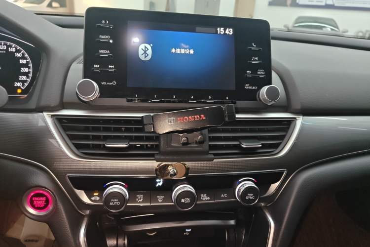 Used Honda Accord 2018 260TURBO Elite Edition China VI
