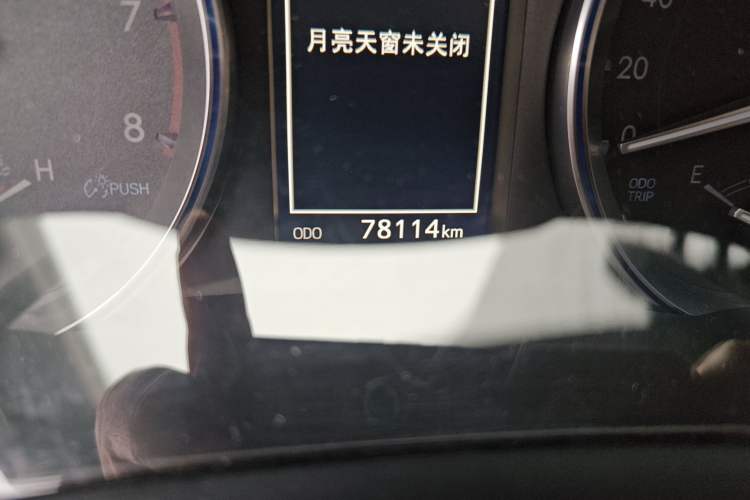 Used Toyota Highlander 2017 2.0T Four-Wheel Drive Ultimate Edition 7 Seats