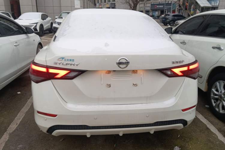 Used Nissan Sylphy 2022 1.6L XL CVT Enjoyment Edition

