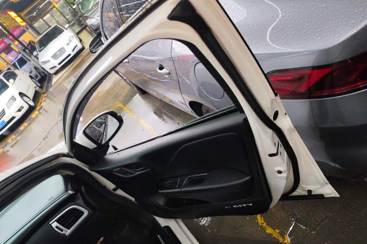 Used Honda City 2015 1.5L CVT Luxury Edition
