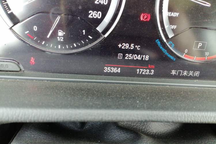 Used BMW X1 2022 sDrive25Li Leading Model
