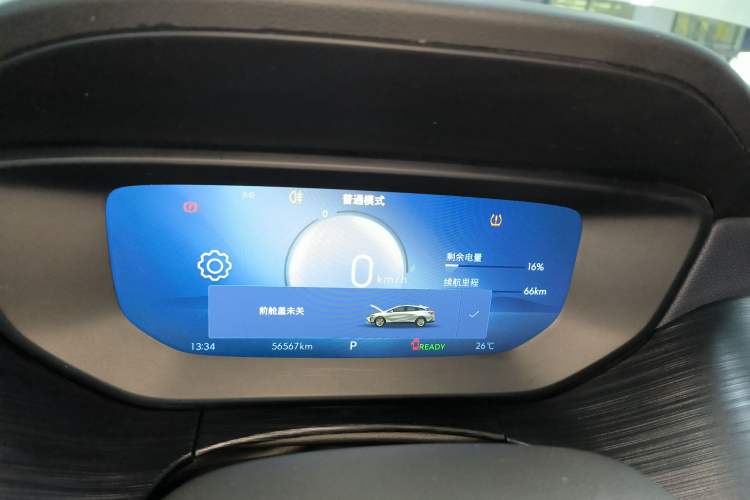 Used Buick Velite 6 2024 430km Comfort Edition
