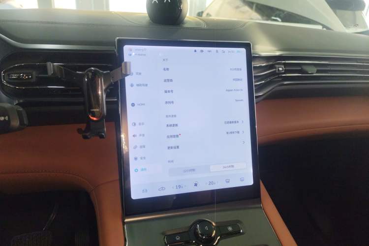 Used Nio EC6 2020 615 km Performance Edition
