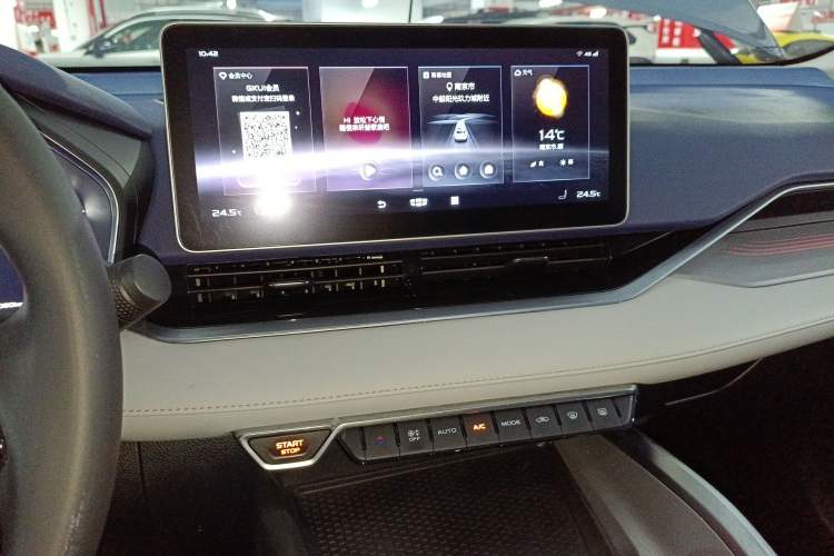 Used Geely Auto Preface 2021 Revised Version 2.0TD Luxury Edition
