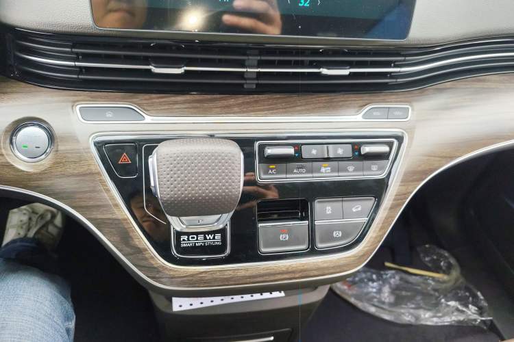 Used Roewe iMAX8 New Energy 2022 Golden Edition