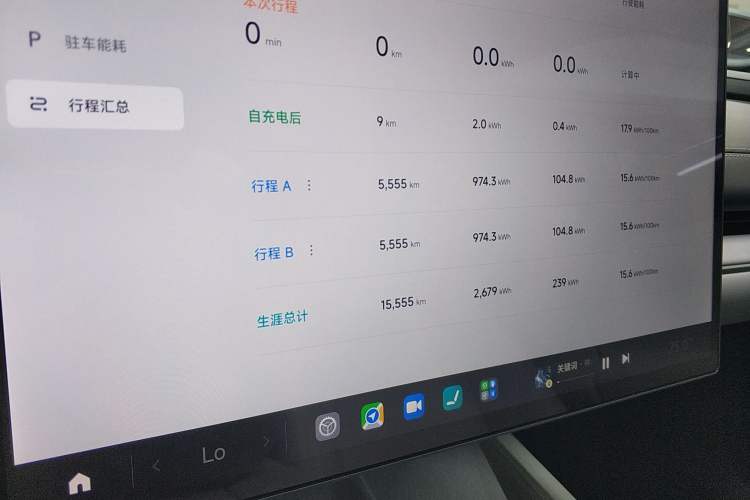 Used  SU7 2024 Four-Wheel Drive Ultra-Long Range Advanced Intelligent Driving Max Edition