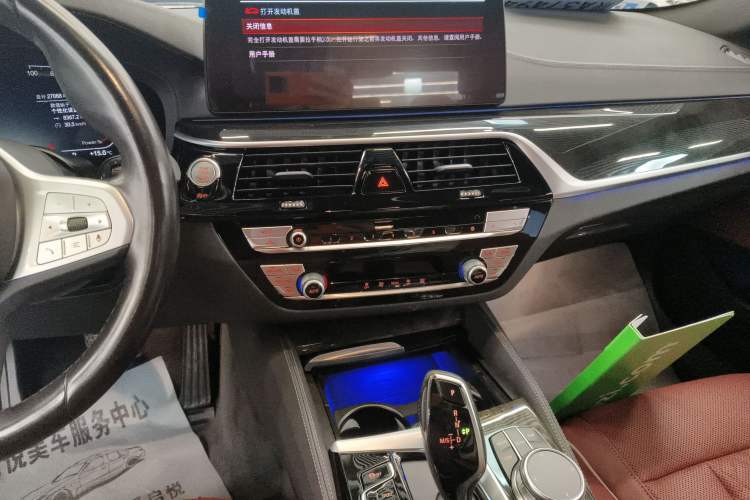 Used BMW 5 Series 2022 Second Facelift 525Li M Sport Package