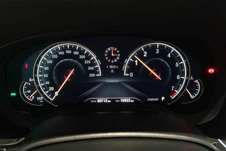 Used BMW 5 Series 2018 Revised Version 530Li Leading Edition Luxury Package