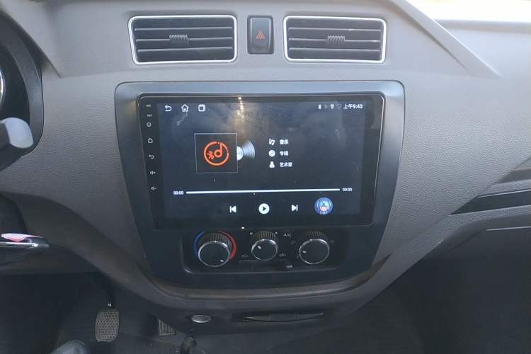 Used  Shuailing 2023 Standard Range with 41.64 kWh Lishen Power
