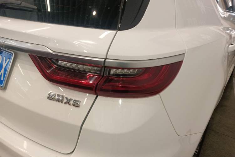 Used Geely Auto Vision X6 2020 1.4T CVT Asian Games Edition

