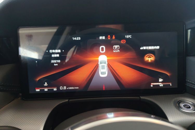 Used Hongqi H5 2024 2.0T Automatic Smart Connect Flagship Edition