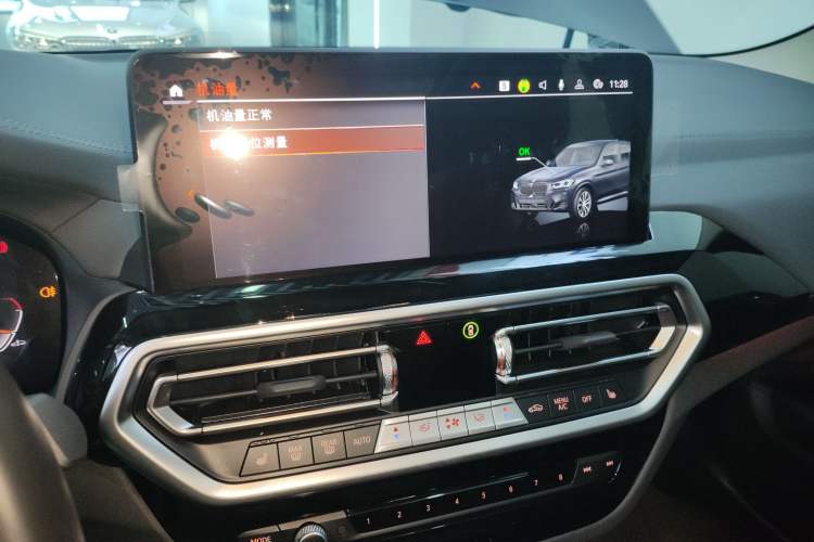 Used BMW X3 2023 xDrive25i M Sport Package