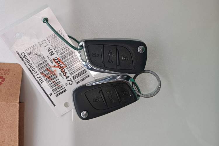 Used Citroen C5 2014 1.6T Automatic Luxury Model
