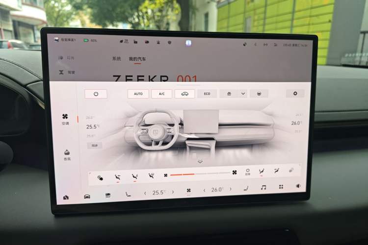 Used Zeekr 001 2024 ME Edition 100 kWh All-Wheel Drive