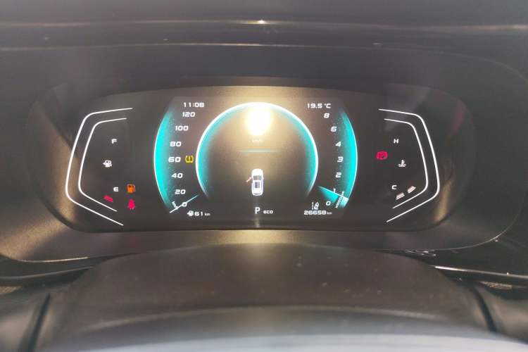 Used Oshan X5 2021 1.5T DCT Flagship Edition
