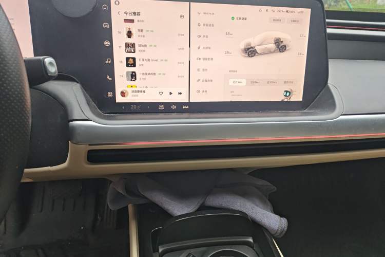 Used XPeng P7 2020 Rear-Drive Long-Range Smart Drive Version