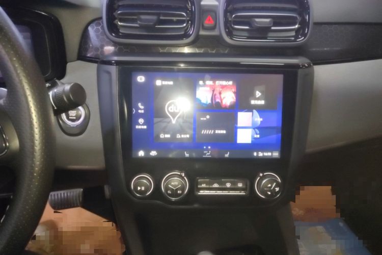 Used Lynk & Co 03 2021 1.5TD DCT Jing Champion Edition
