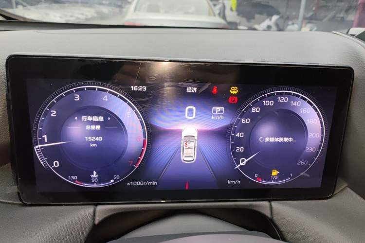 Used Hongqi HS3 2023 1.5T Two-Wheel Drive Shanwei Edition
