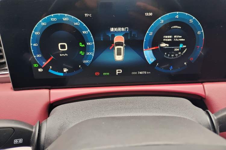 Used JETOUR X70 PLUS 2021 1.6T DCT Tian 7-seater
