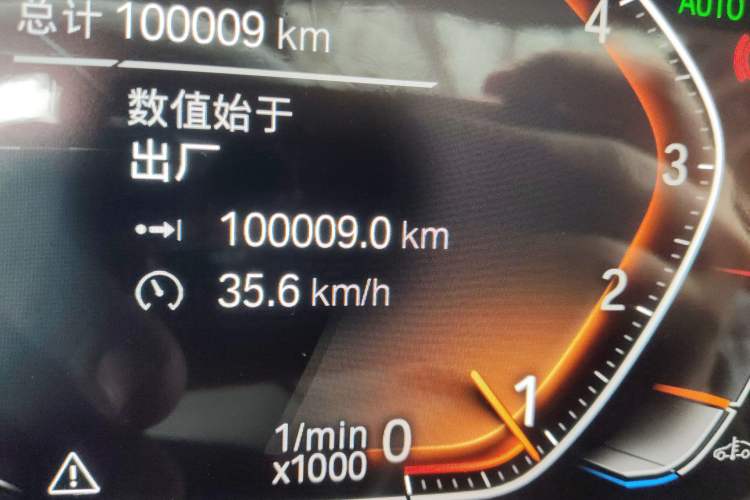 Used BMW 3 Series 2021 325Li M Sport Package
