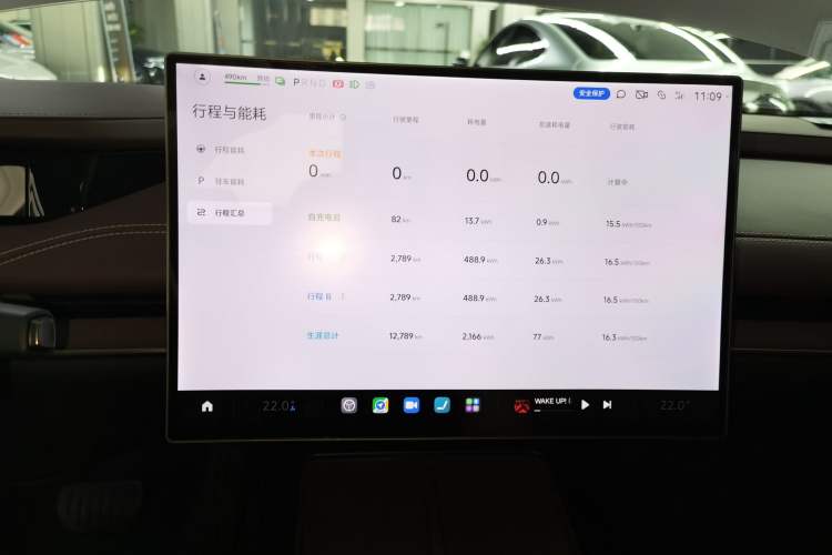 Used  SU7 2024 Rear-Drive Ultra-Long Range Advanced Pro-Level Intelligent Driving Version
