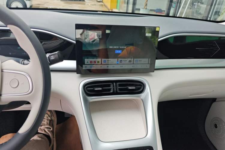 Used  Geome 2025 310km Youth Edition
