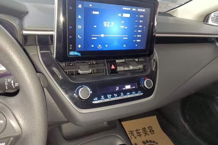 Used Toyota Corolla 2021 1.2T S-CVT Elite PLUS Edition
