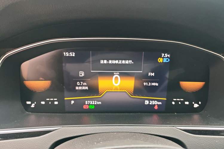 Used Volkswagen Magotan 2023 2 Million Units Limited-Edition 280TSI DSG Comfort Version
