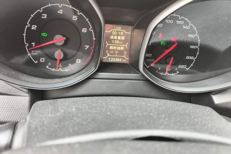 Used Chery Tiggo 5 2016 2.0L Manual Jia Yue Edition