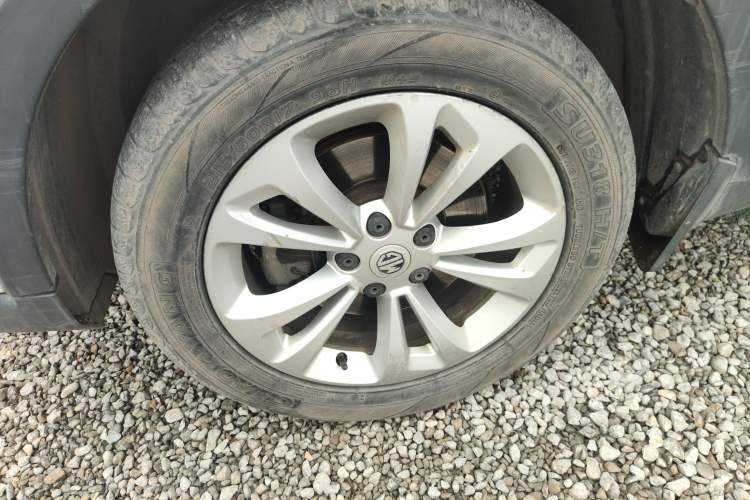 Used MG GS 2015 1.5TGI TST Elite Edition