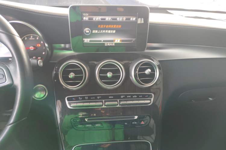 Used Mercedes-Benz GLC 2016 GLC 260 4MATIC Dynamic Edition
