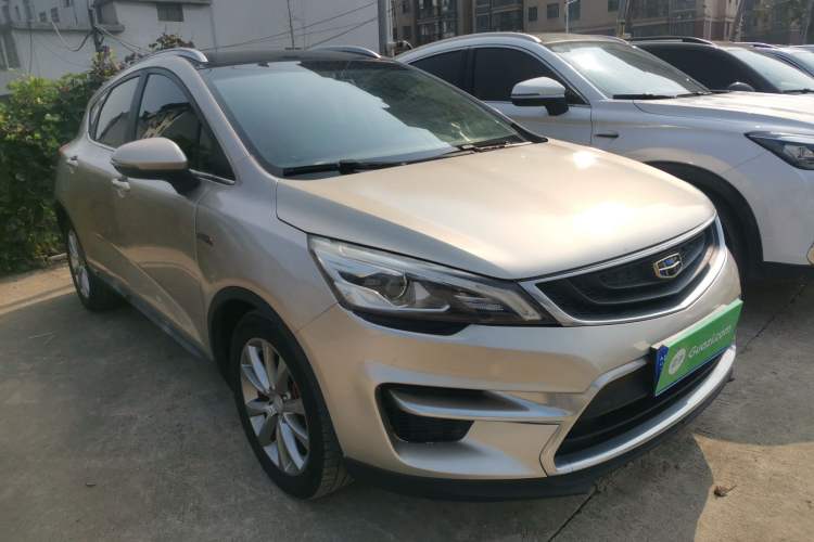 Used Geely Auto Emgrand GS 2016 Sport Edition 1.3T Automatic LingShang Model

