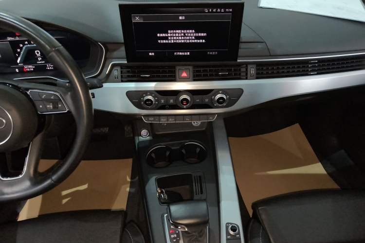 Used Audi A4L 2022 40 TFSI Fashion Dynamic Model
