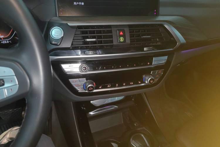 Used BMW X3 2020 xDrive28i Luxury Package