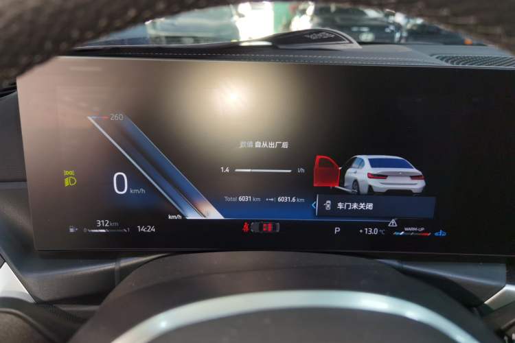 Used BMW 3 Series 2024 325Li M Sport Package
