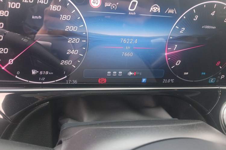 Used Mercedes-Benz E-Class 2024 E 300 L Luxury Model