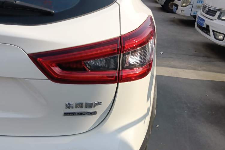 Used Nissan Qashqai 2019 2.0L CVT Smart Enjoyment Version
